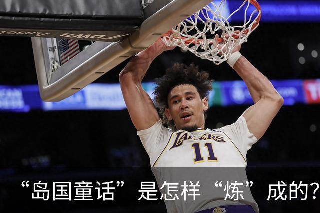 “岛国童话”是怎样“炼”成的？——专访佛得角队教练和球员